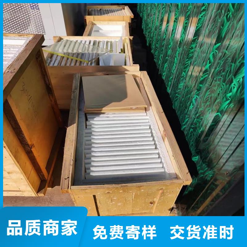 生產(chǎn)放射科鉛玻璃_實(shí)力廠家