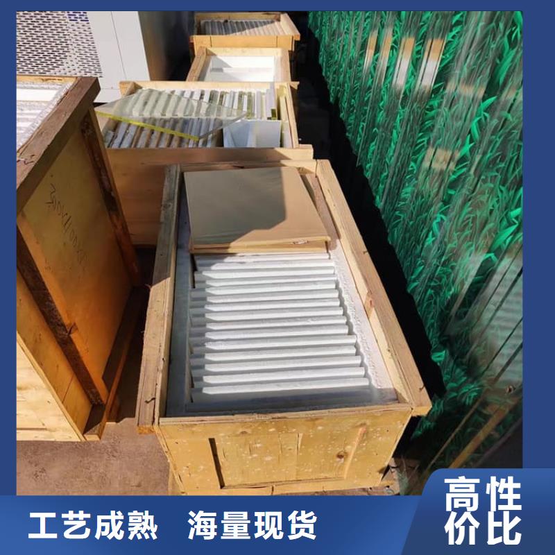 x光室鉛玻璃批發(fā)品類齊全