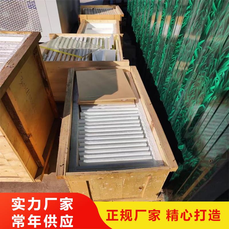 射线防护铅玻璃咨询电话