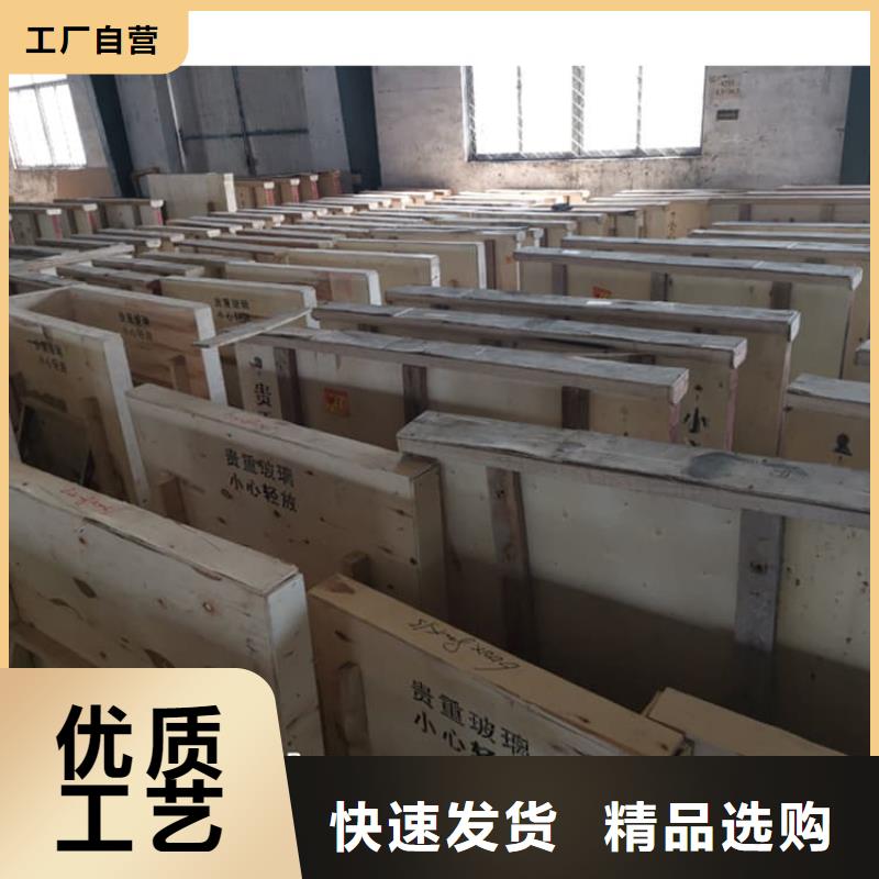甄選:輻射鉛玻璃供貨商