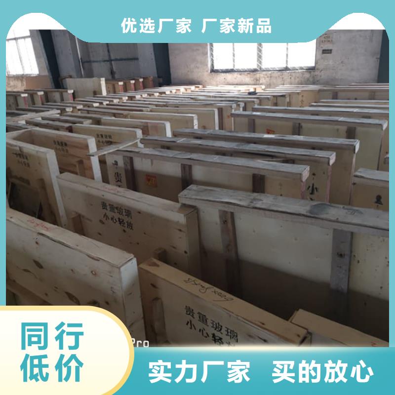 定做x射線防護(hù)鉛觀察窗的經(jīng)銷商