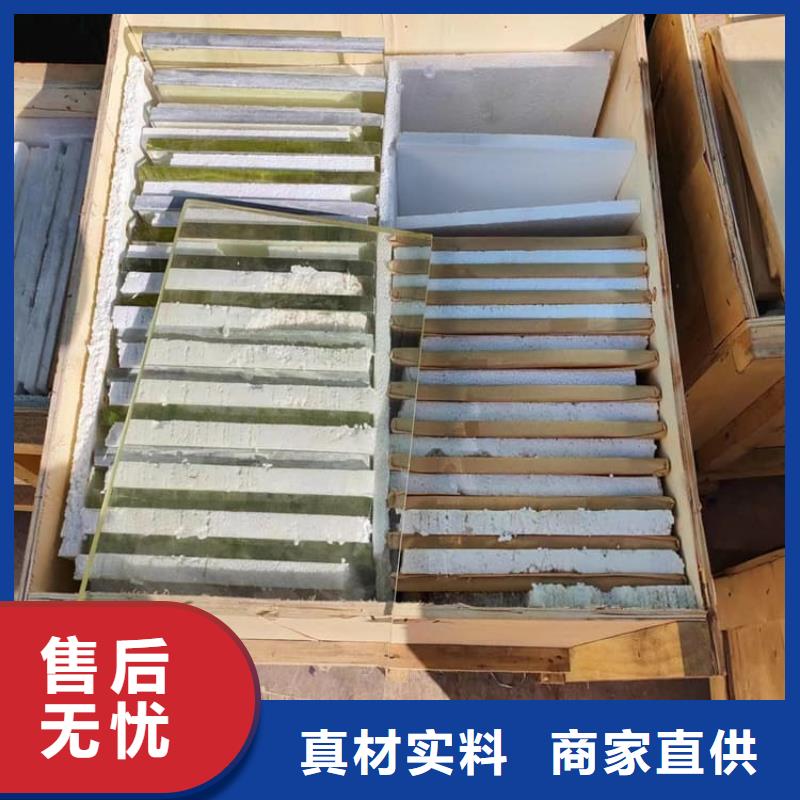 甄選:輻射鉛玻璃供貨商