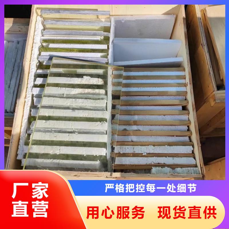 射线防护铅玻璃库存量大