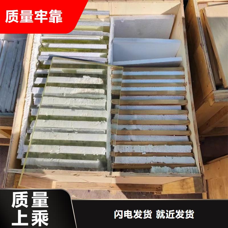 鉛玻璃制造廠