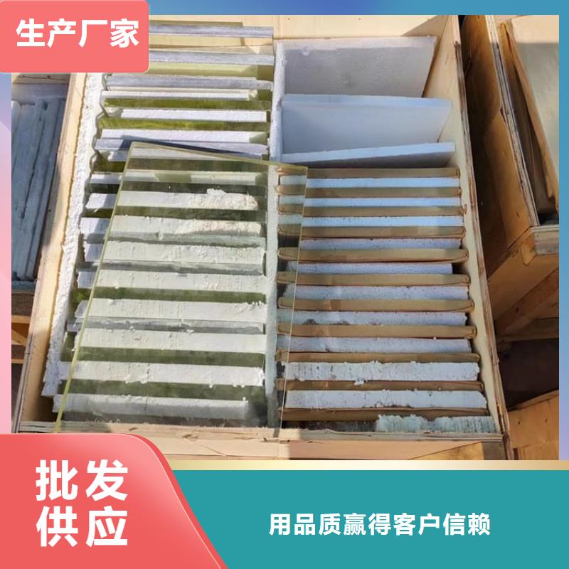 生產(chǎn)放射科鉛玻璃_實(shí)力廠家