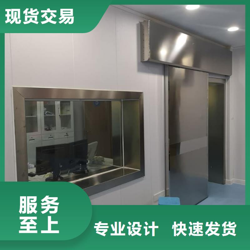 定做x射線防護(hù)鉛觀察窗的經(jīng)銷商