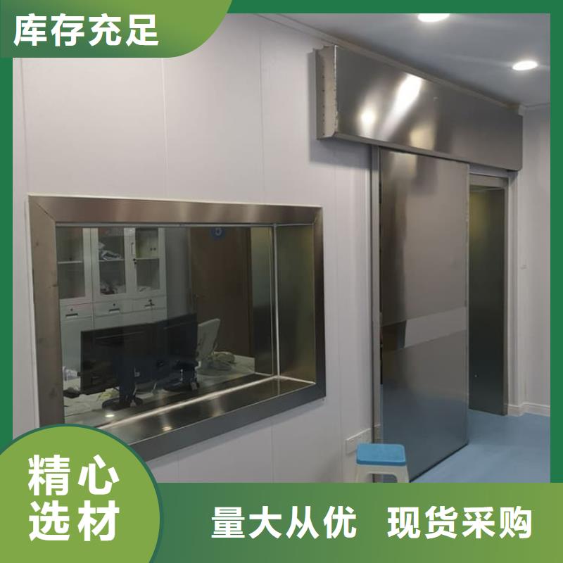 DR室鉛玻璃海量貨源