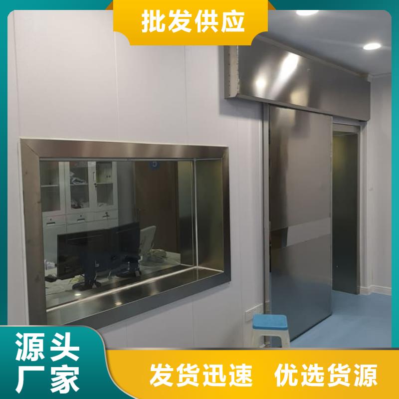 甄選:輻射鉛玻璃供貨商