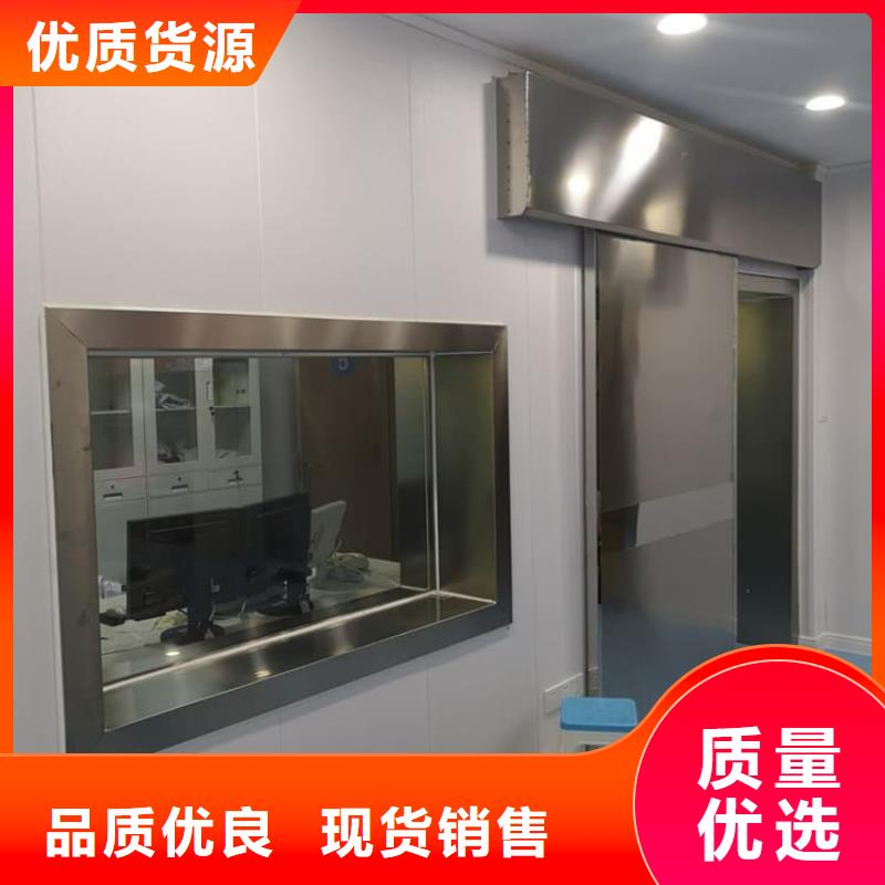 DR室鉛玻璃實(shí)力廠家質(zhì)量穩(wěn)定