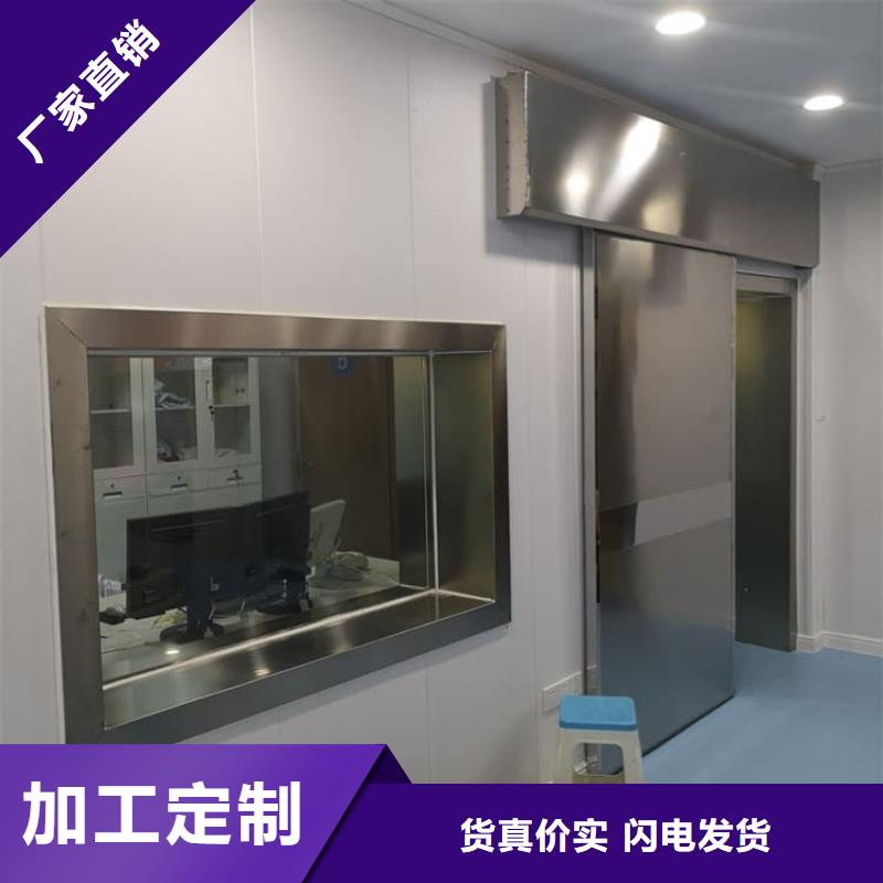 鉛玻璃20mm客戶信賴