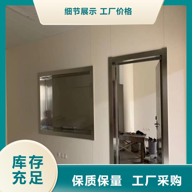 鉛玻璃20mm客戶信賴