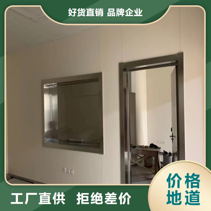 輻射防護(hù)鉛玻璃質(zhì)保一年