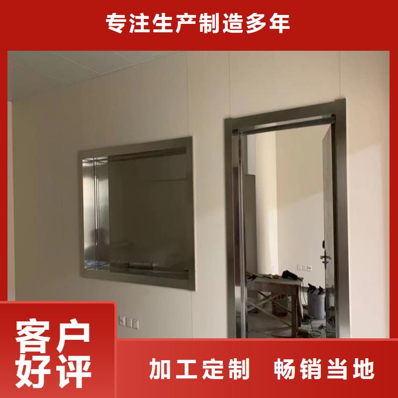 甄選:輻射鉛玻璃供貨商
