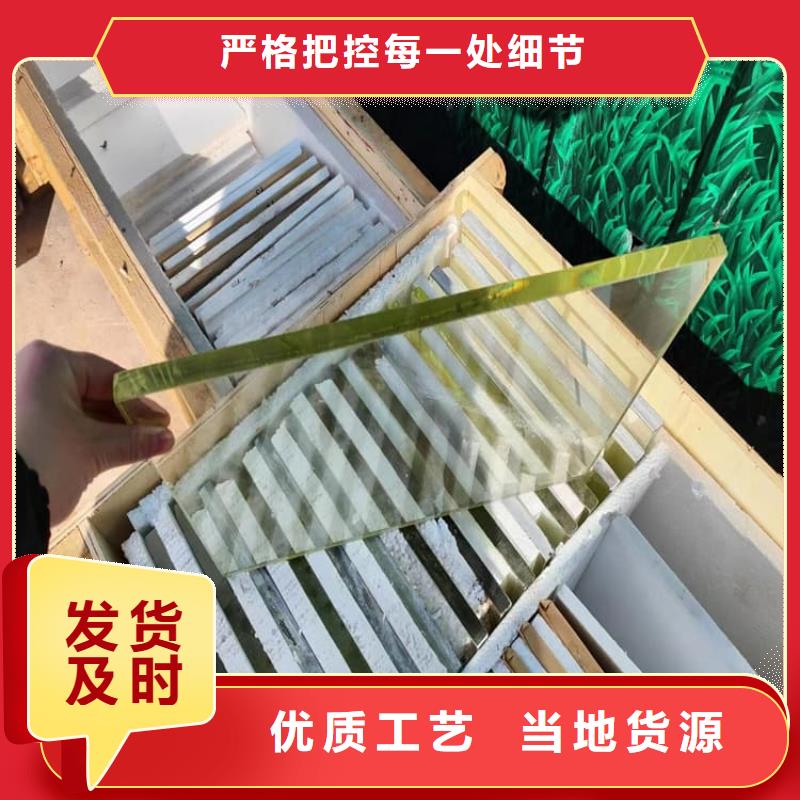 鉛玻璃20mm客戶信賴