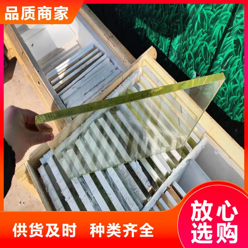 定做x射線防護(hù)鉛觀察窗的經(jīng)銷商