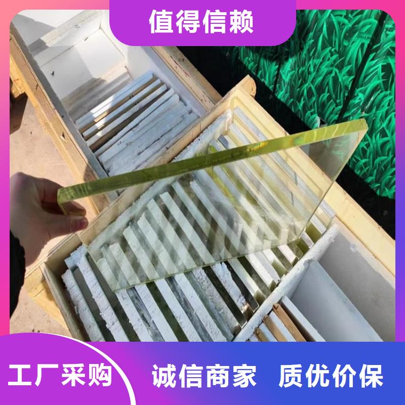 鉛玻璃20mm廠(chǎng)家實(shí)力強(qiáng)大