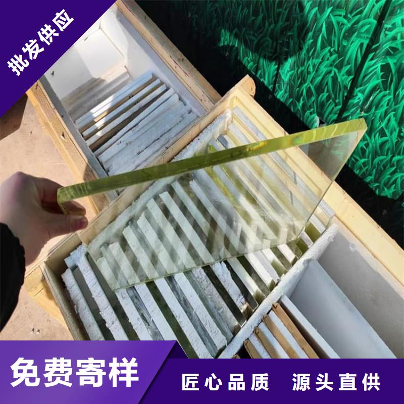 鉛玻璃18mm有現(xiàn)貨