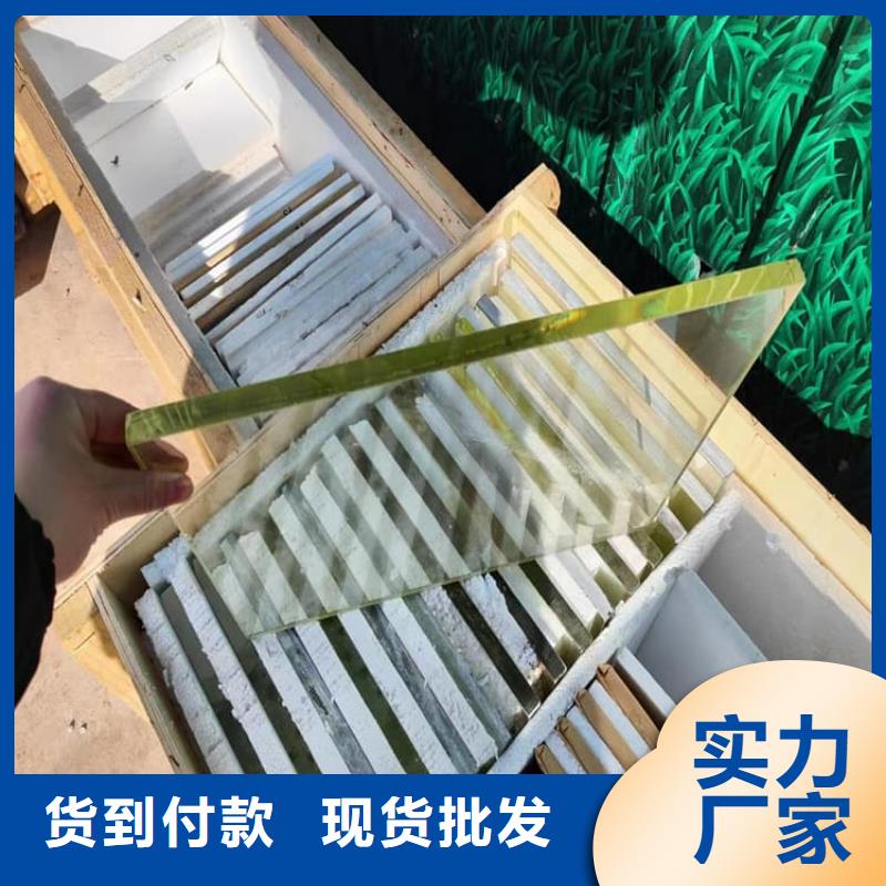 1000*800mm鉛玻璃全國包郵