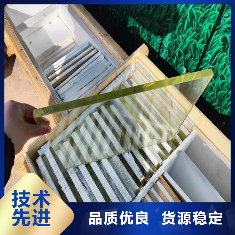 出貨快的200*300nn鉛玻璃廠家