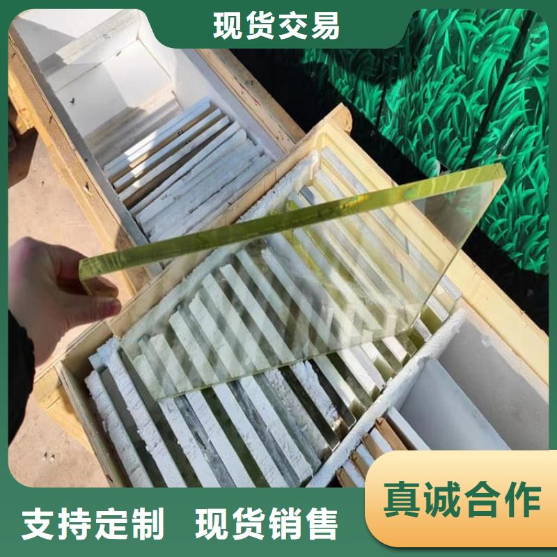 精選CT室鉛玻璃廠家