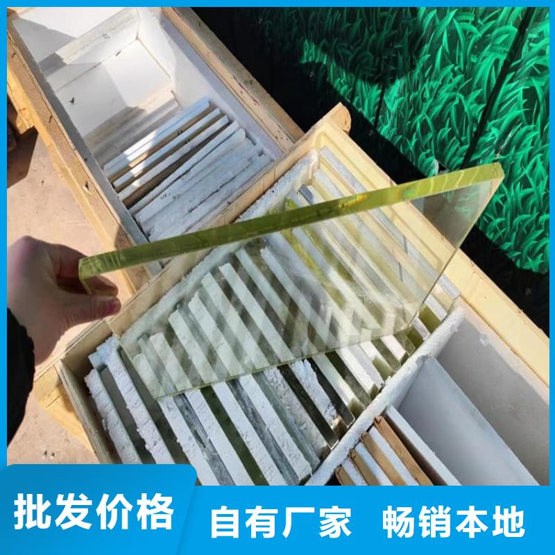 輻射防護(hù)鉛玻璃質(zhì)保一年