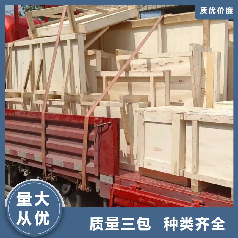輻射防護(hù)鉛玻璃廠家