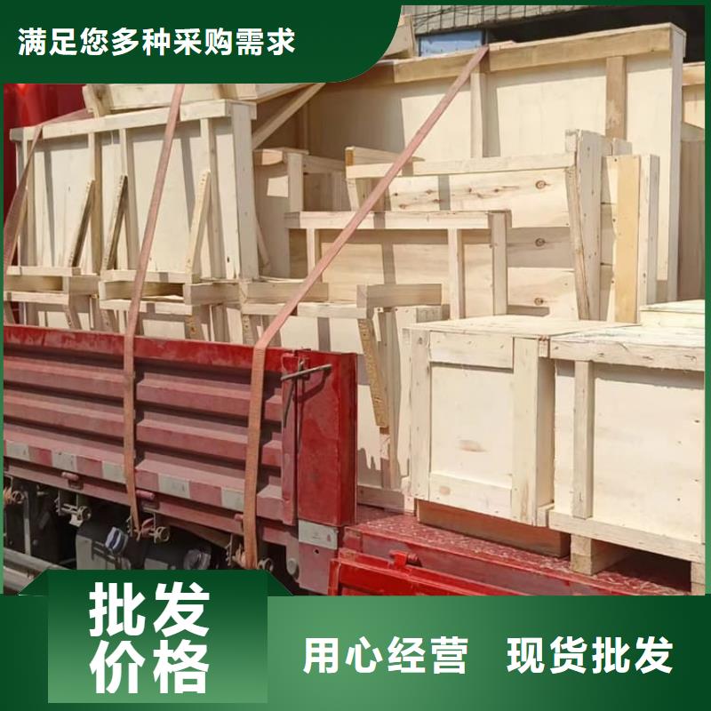 出貨快的200*300nn鉛玻璃廠家