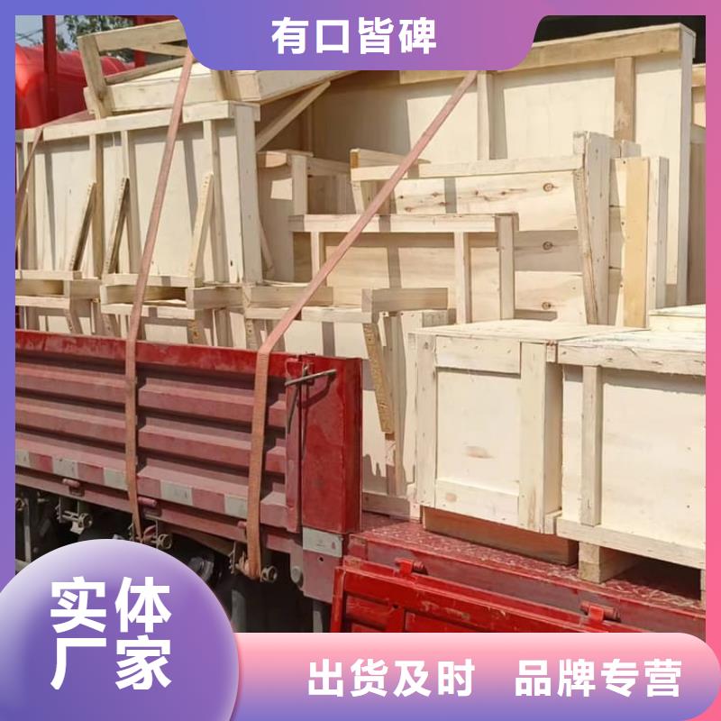定做x射線防護(hù)鉛觀察窗的經(jīng)銷商