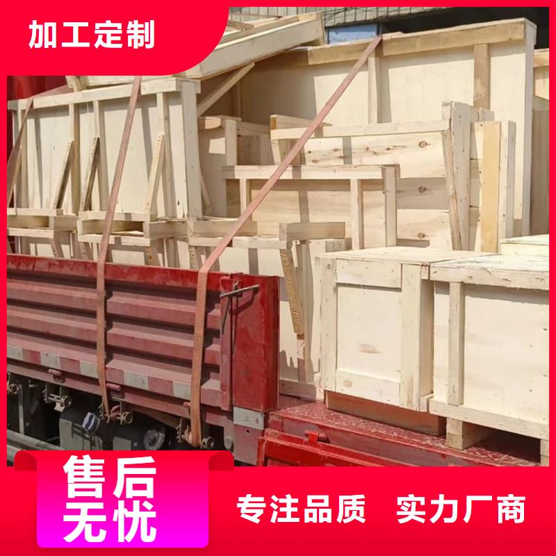鉛玻璃18mm有現(xiàn)貨