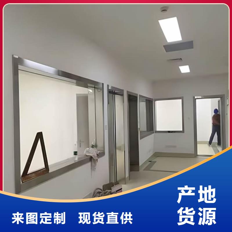x光防護(hù)鉛玻璃品種多價(jià)格低