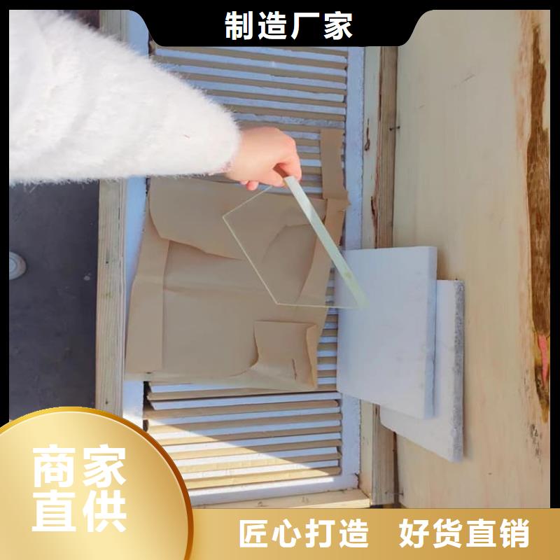 鉛玻璃18mm能滿足您的需求