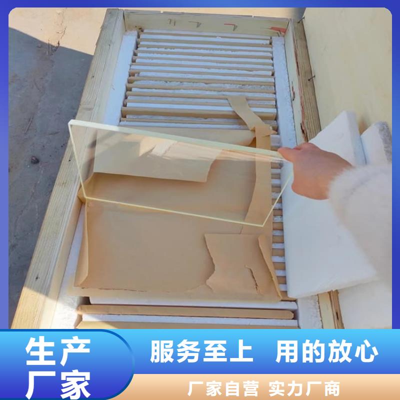 出貨快的200*300nn鉛玻璃廠家