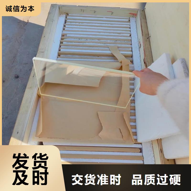 DR室鉛玻璃實(shí)力廠家質(zhì)量穩(wěn)定