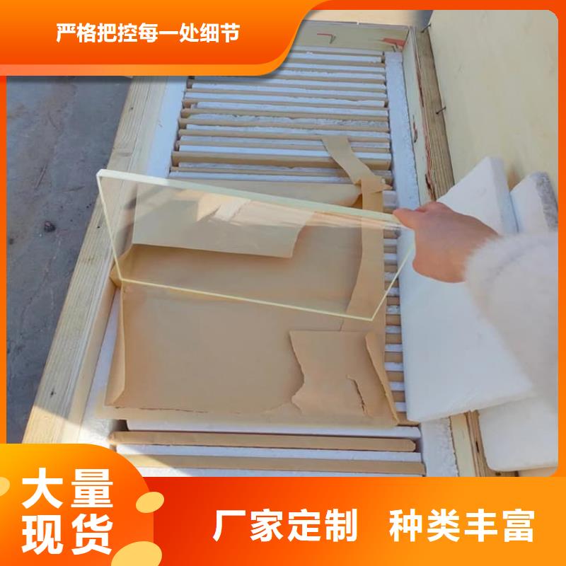 鉛玻璃_精益求精