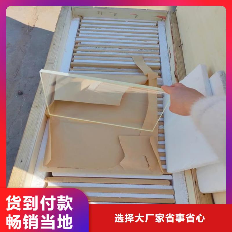 手術(shù)室鉛玻璃企業(yè)-價(jià)格合理