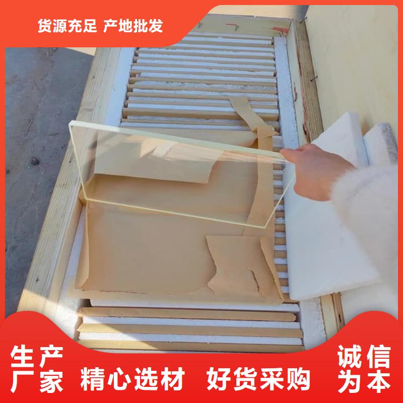 優(yōu)選:x光防護(hù)鉛玻璃廠家