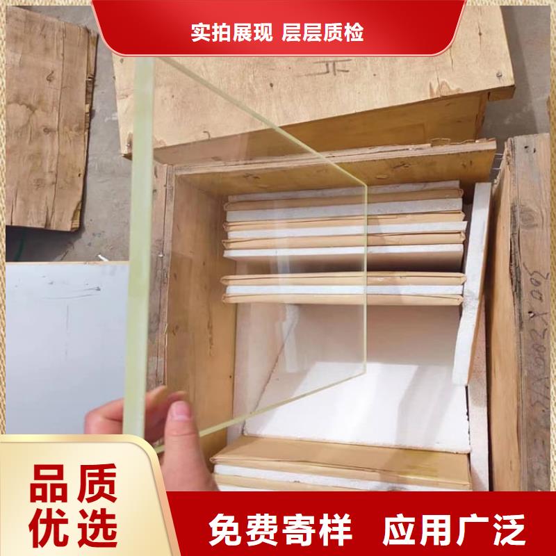 x光防護(hù)鉛玻璃品種多價(jià)格低