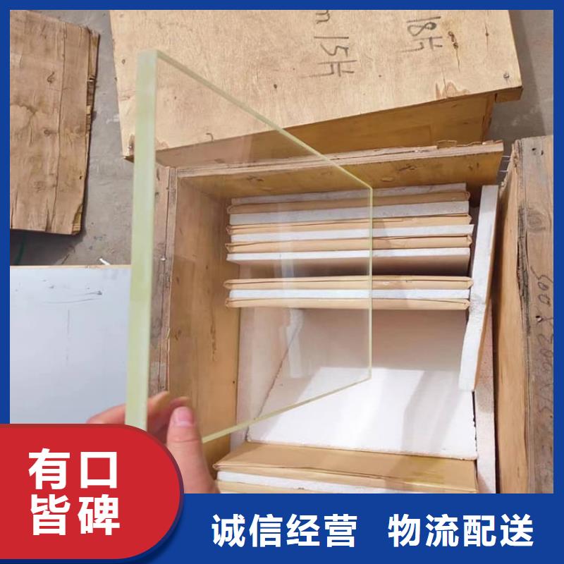 鉛玻璃18mm有現(xiàn)貨