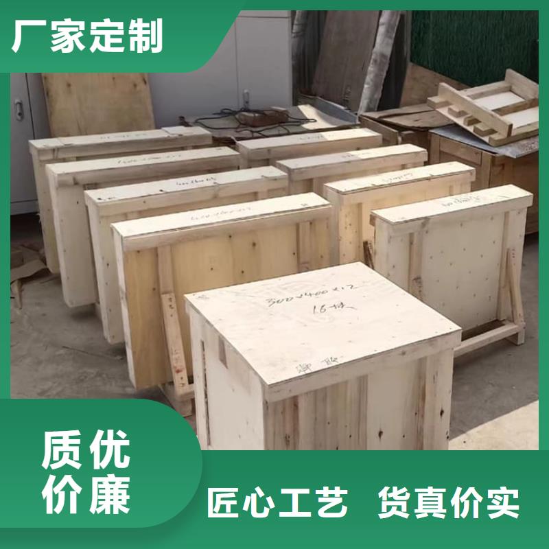 定做x射線防護(hù)鉛觀察窗的經(jīng)銷商