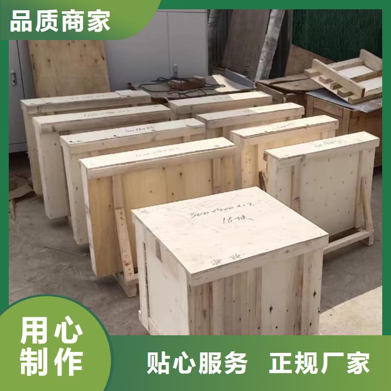 現(xiàn)貨供應(yīng)放射科鉛玻璃_誠信廠家