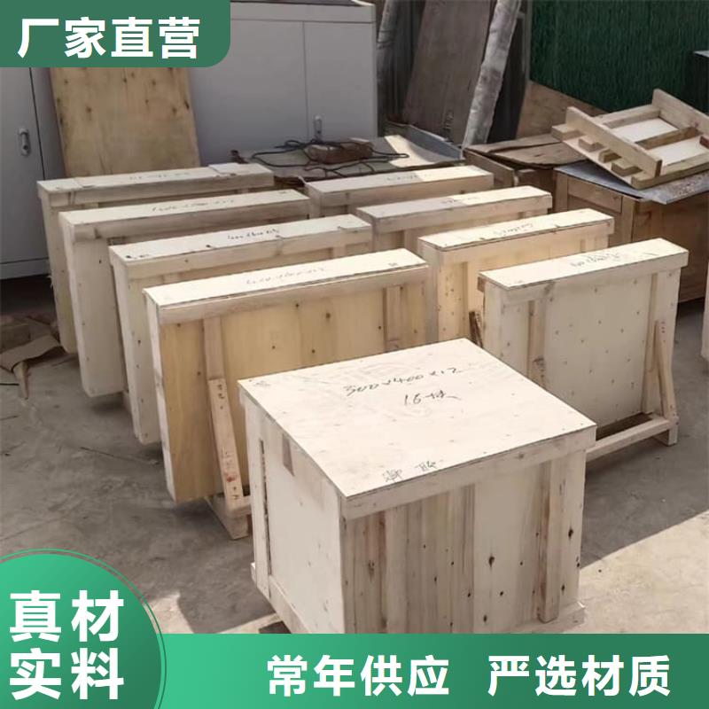 鉛玻璃18mm有現(xiàn)貨