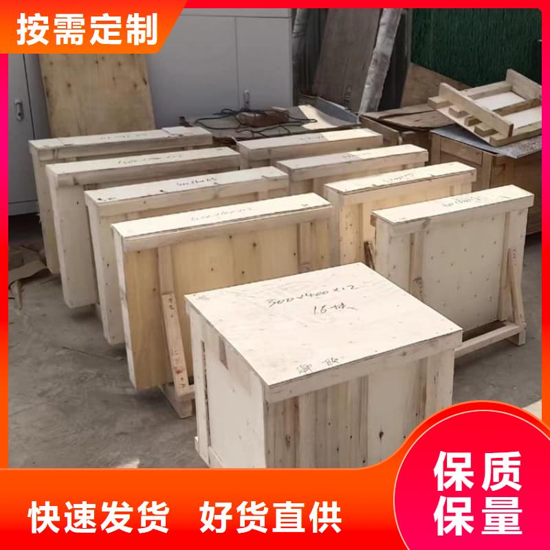 精選CT室鉛玻璃廠家