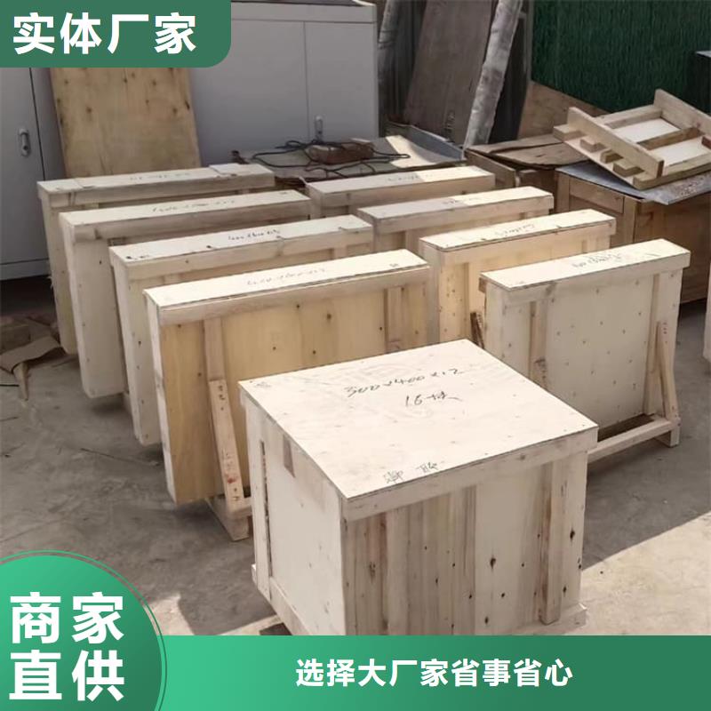 手術(shù)室鉛玻璃優(yōu)質(zhì)售后