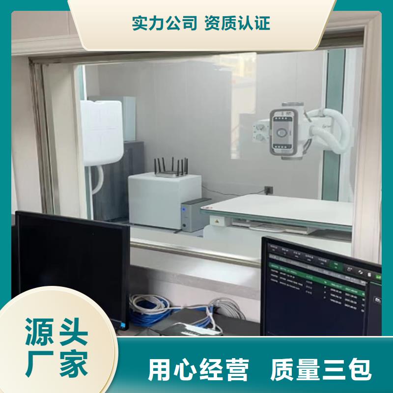 出貨快的200*300nn鉛玻璃廠家