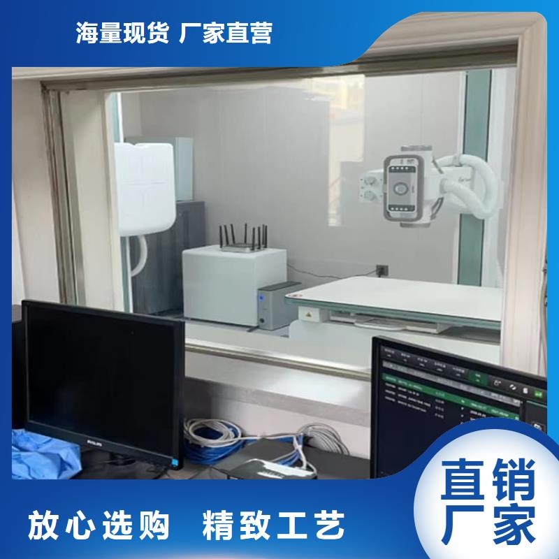 DR室鉛玻璃實(shí)力廠家質(zhì)量穩(wěn)定