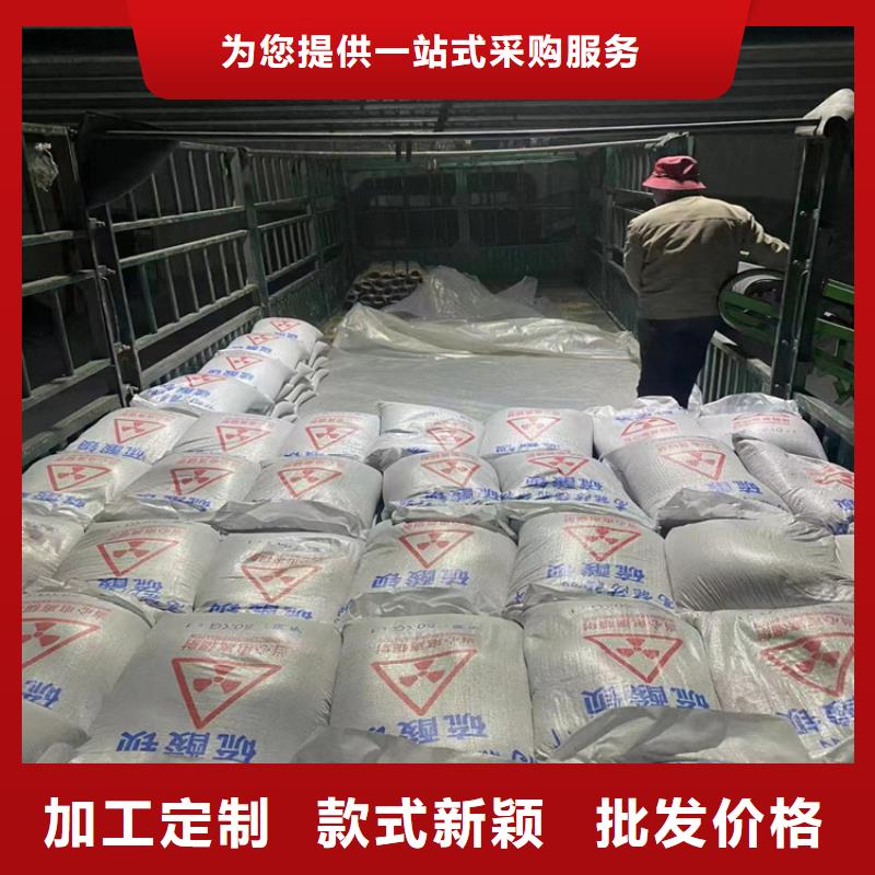 經(jīng)驗豐富的DSA射線防護鋇砂生產(chǎn)廠家