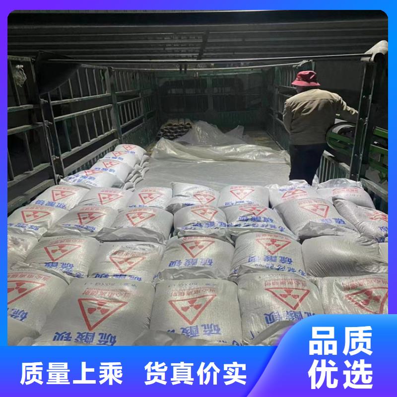 定做CT室射線防護(hù)硫酸鋇砂的廠家