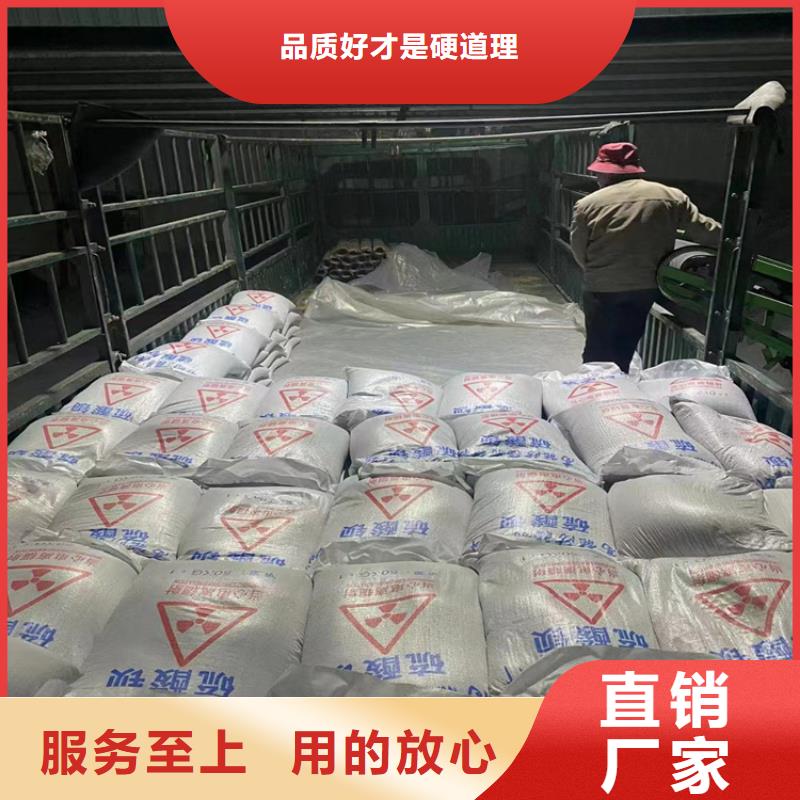 优质防护涂料硫酸钡砂的销售厂家