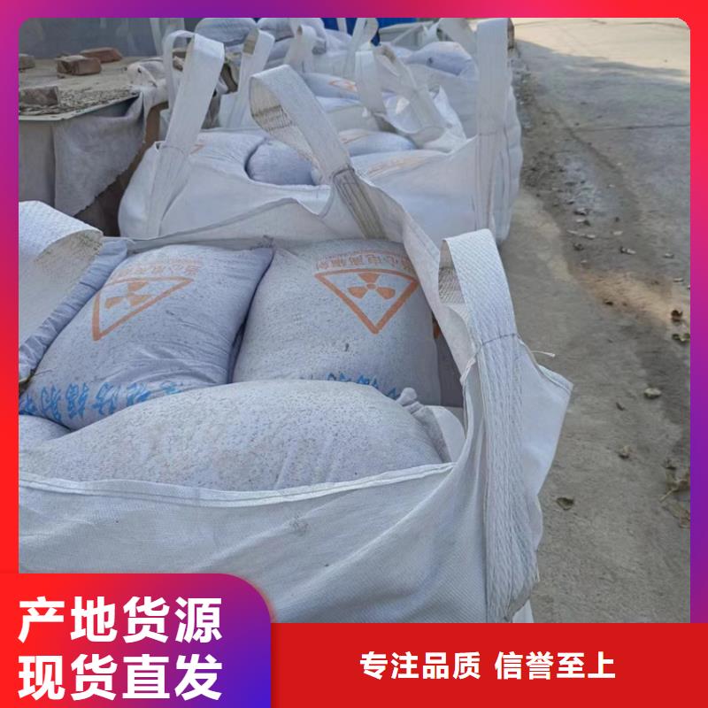 庫存充足的黑色硫酸鋇砂廠家