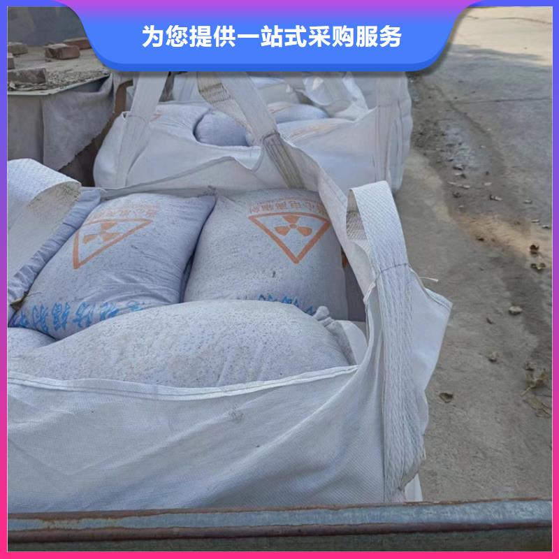 優(yōu)選：SRT治療室硫酸鋇砂